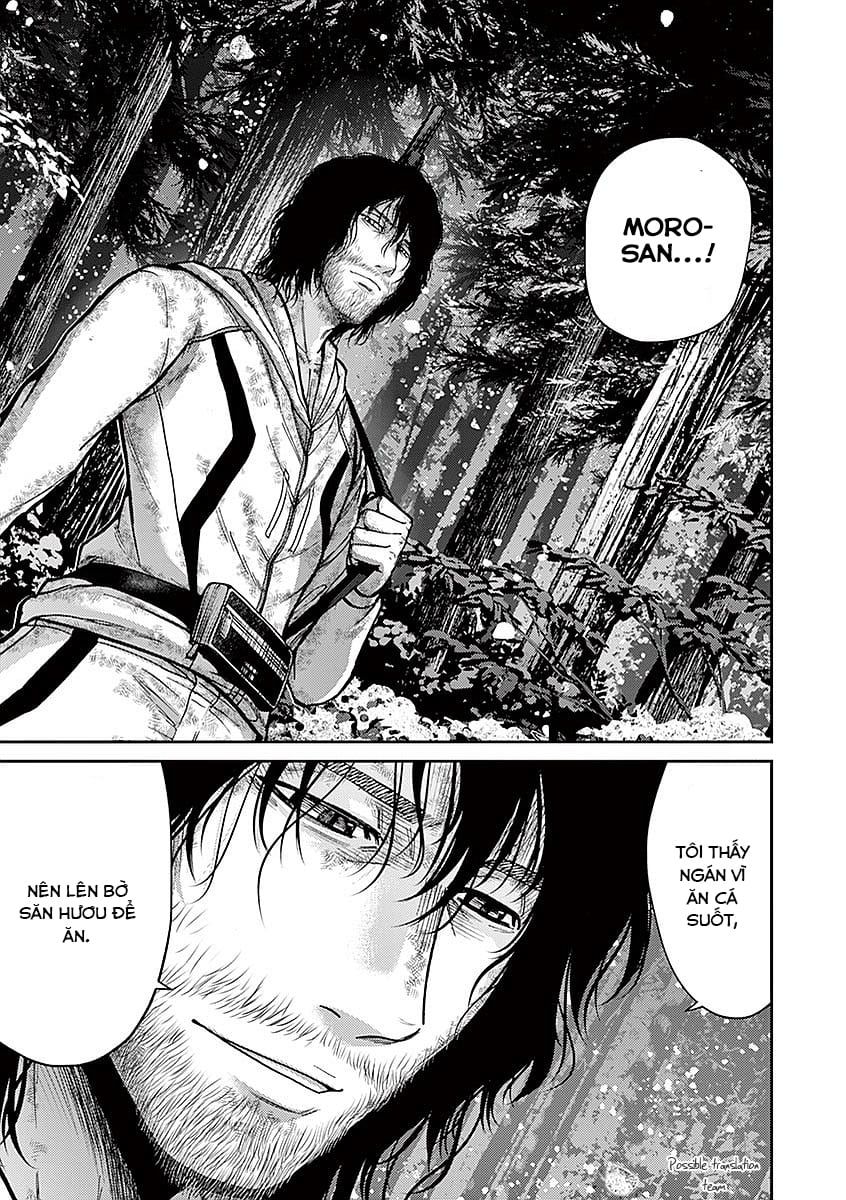 Imawa No Michi No Alice: Alice On Border Road Chapter 18 - Trang 2