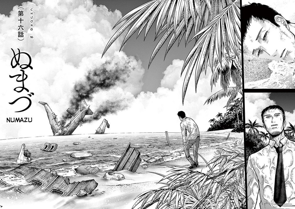 Imawa No Michi No Alice: Alice On Border Road Chapter 16 - Trang 2