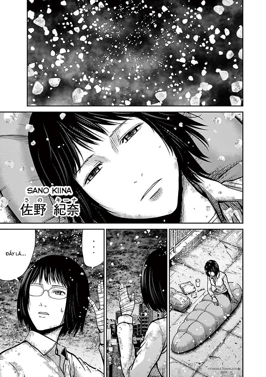 Imawa No Michi No Alice: Alice On Border Road Chapter 16 - Trang 2