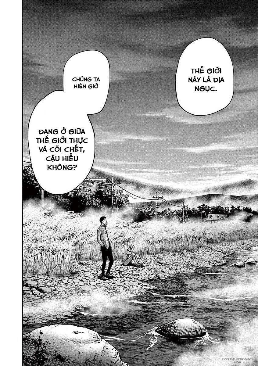 Imawa No Michi No Alice: Alice On Border Road Chapter 15 - Trang 2