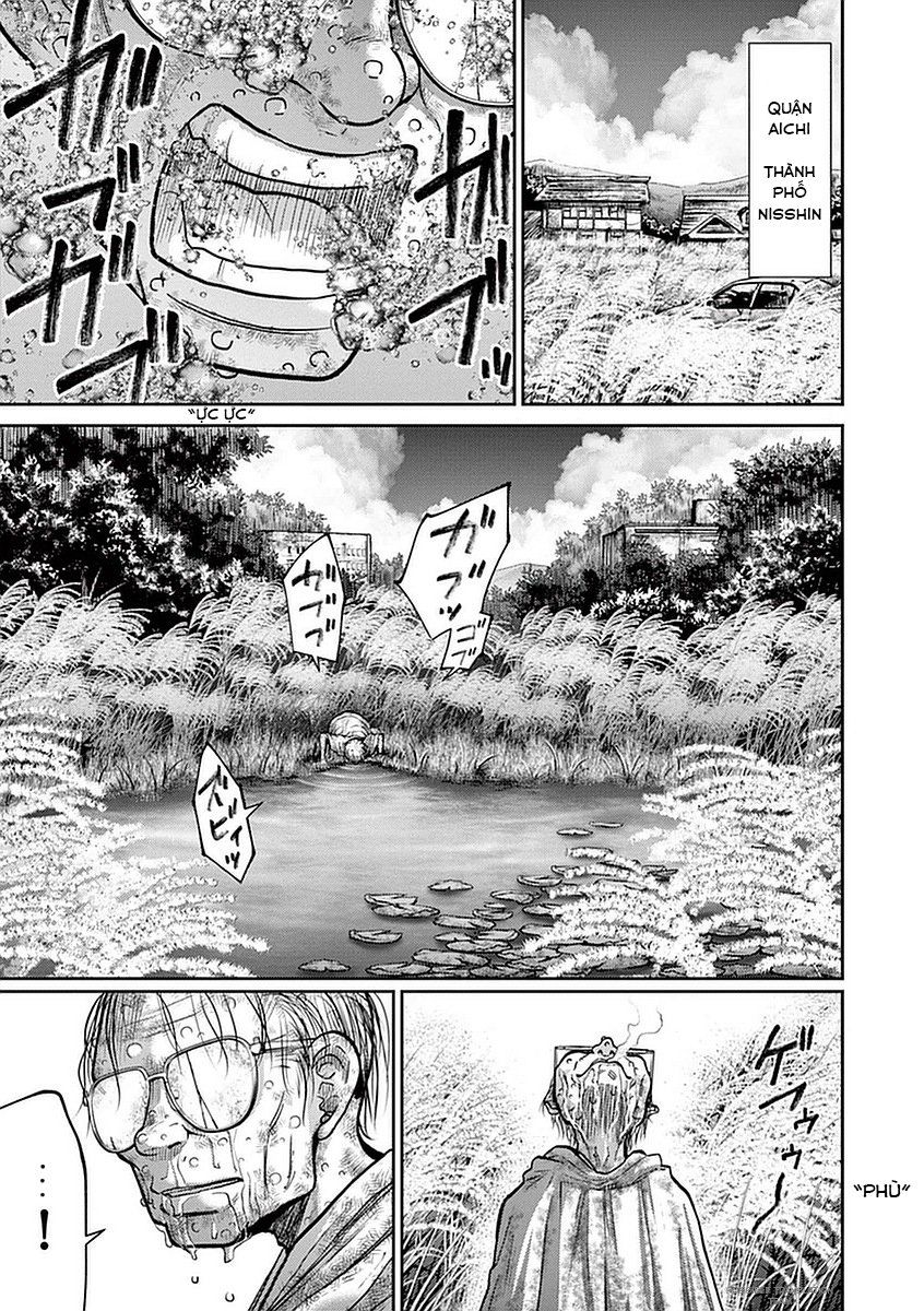 Imawa No Michi No Alice: Alice On Border Road Chapter 14 - Trang 2