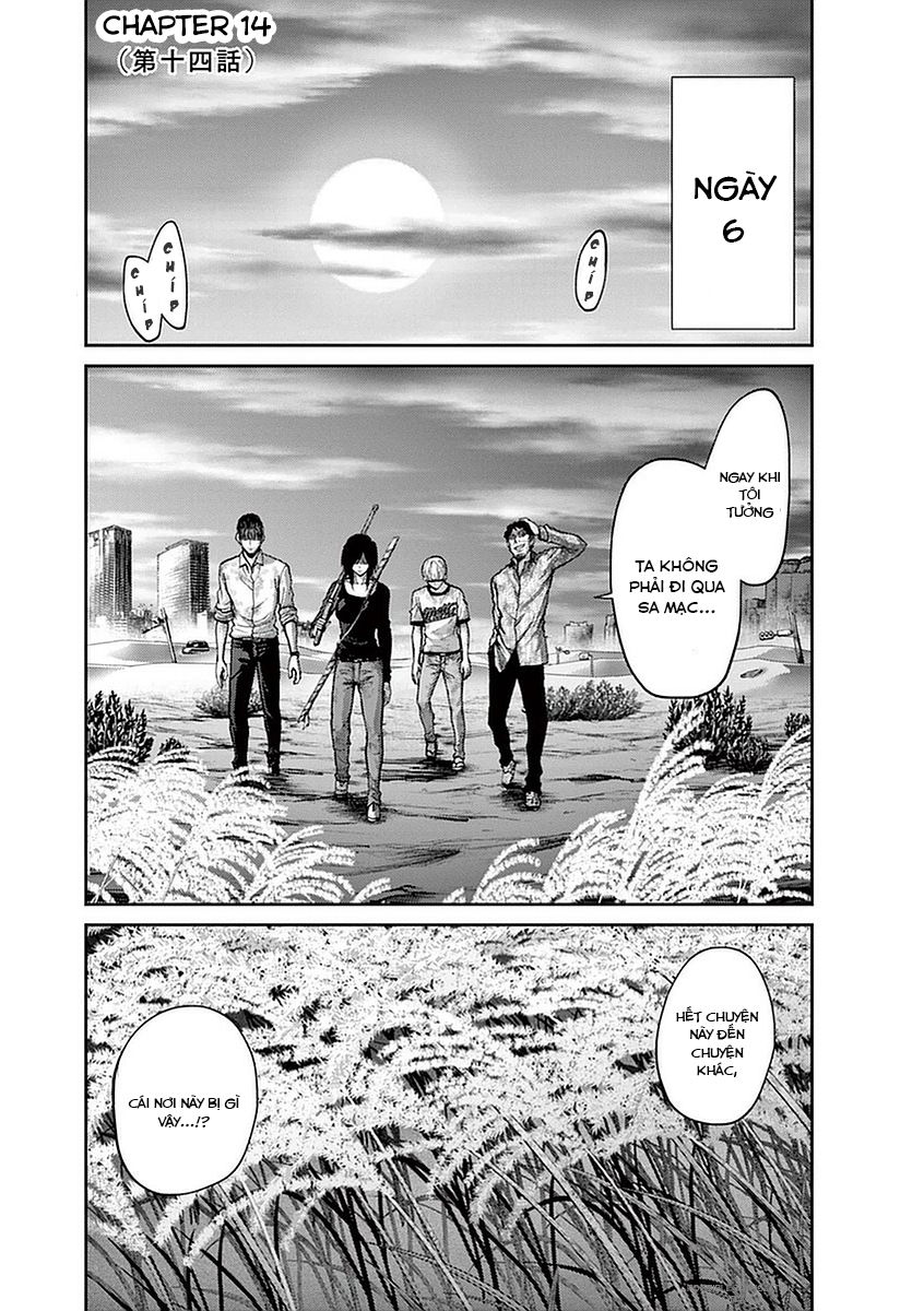 Imawa No Michi No Alice: Alice On Border Road Chapter 14 - Trang 2