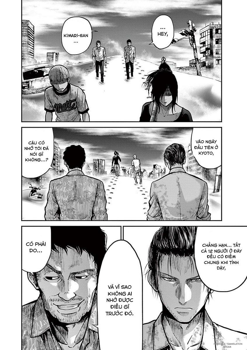 Imawa No Michi No Alice: Alice On Border Road Chapter 13 - Trang 2