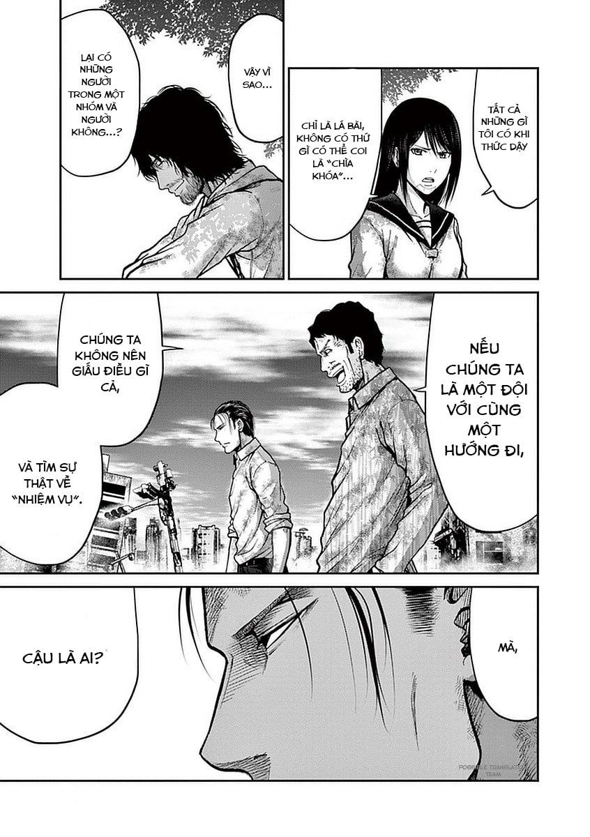 Imawa No Michi No Alice: Alice On Border Road Chapter 13 - Trang 2