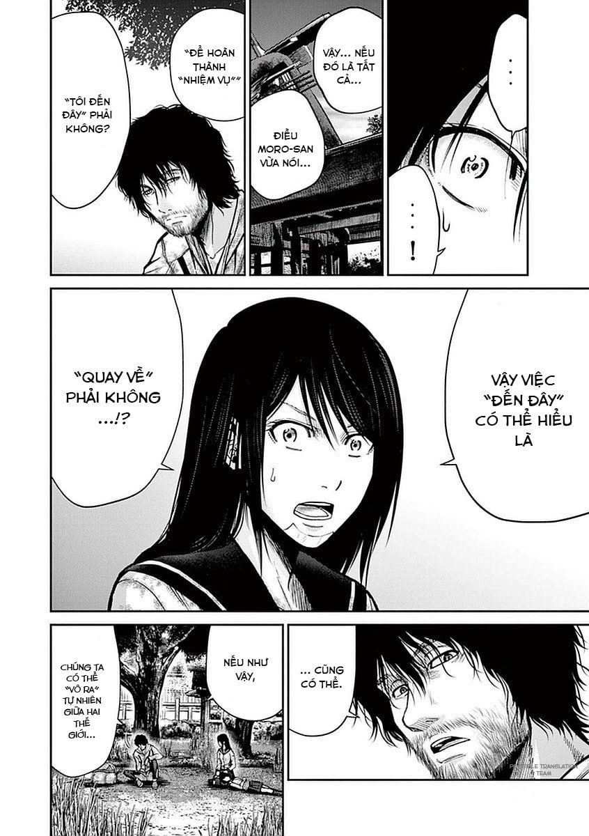 Imawa No Michi No Alice: Alice On Border Road Chapter 13 - Trang 2