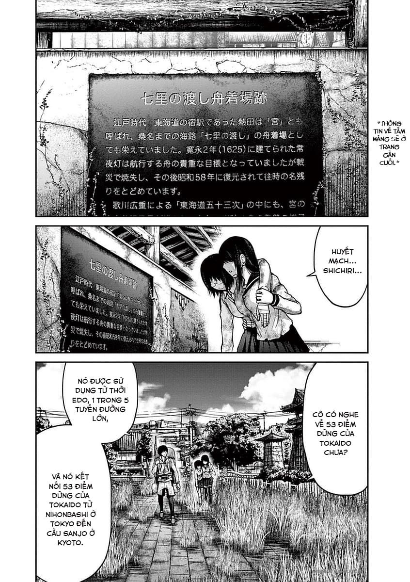 Imawa No Michi No Alice: Alice On Border Road Chapter 13 - Trang 2