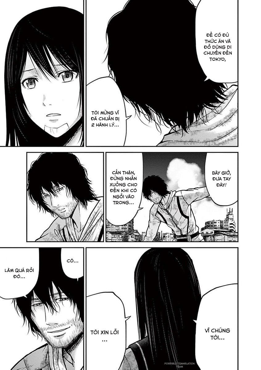 Imawa No Michi No Alice: Alice On Border Road Chapter 13 - Trang 2