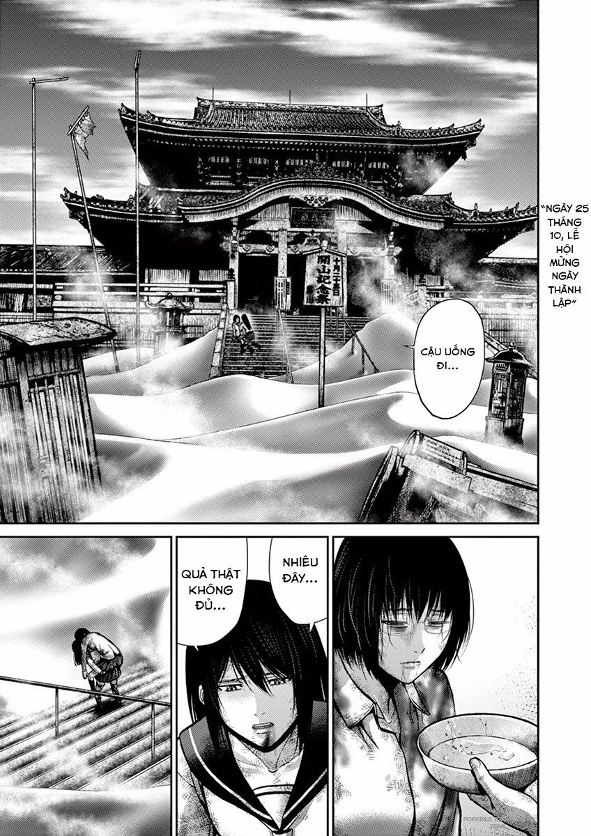 Imawa No Michi No Alice: Alice On Border Road Chapter 11 - Trang 2