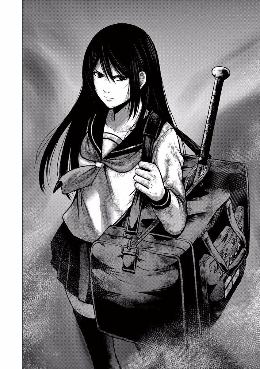 Imawa No Michi No Alice: Alice On Border Road Chapter 9 - Trang 2