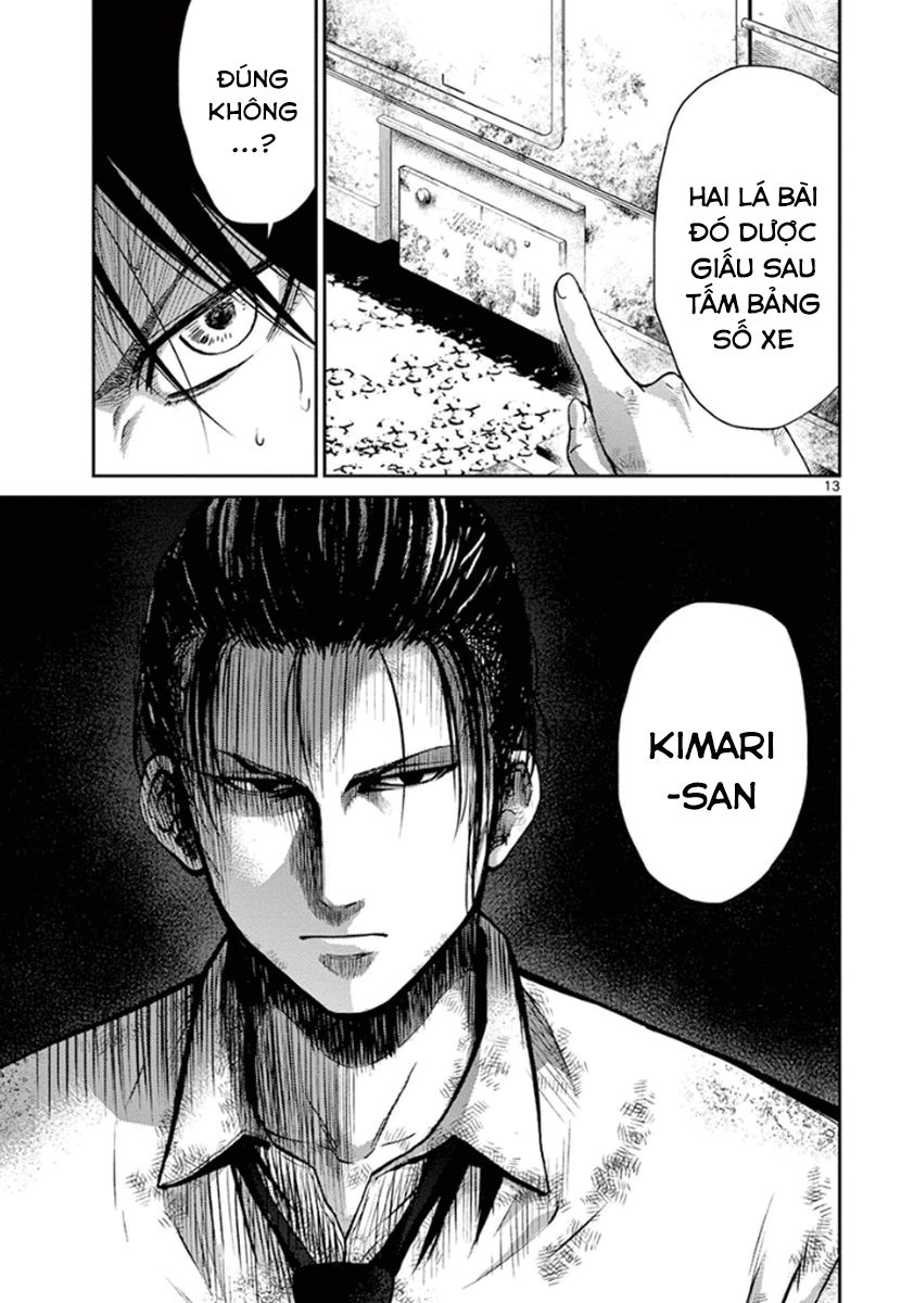 Imawa No Michi No Alice: Alice On Border Road Chapter 7 - Trang 2