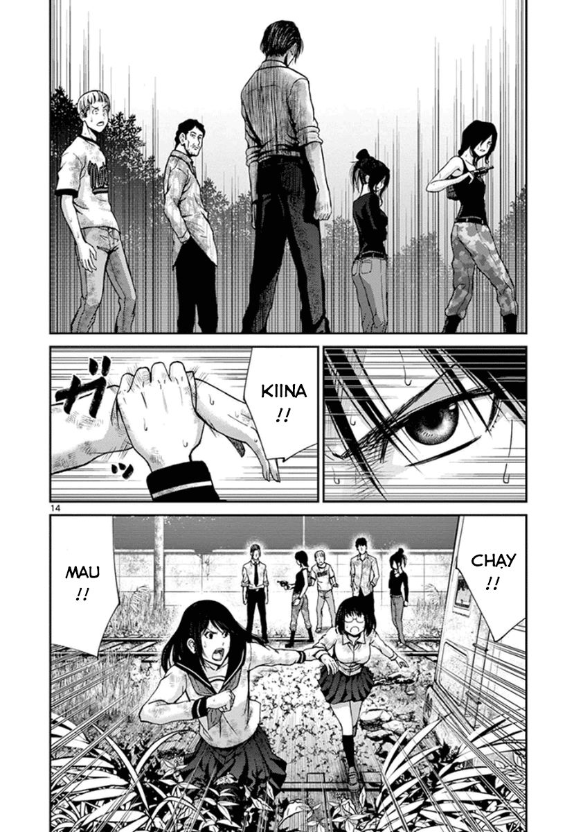 Imawa No Michi No Alice: Alice On Border Road Chapter 7 - Trang 2