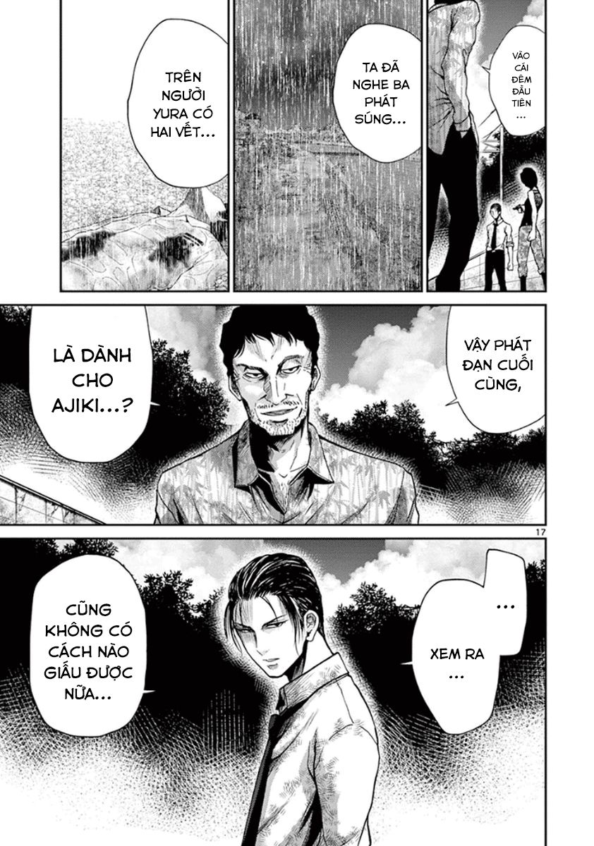 Imawa No Michi No Alice: Alice On Border Road Chapter 7 - Trang 2