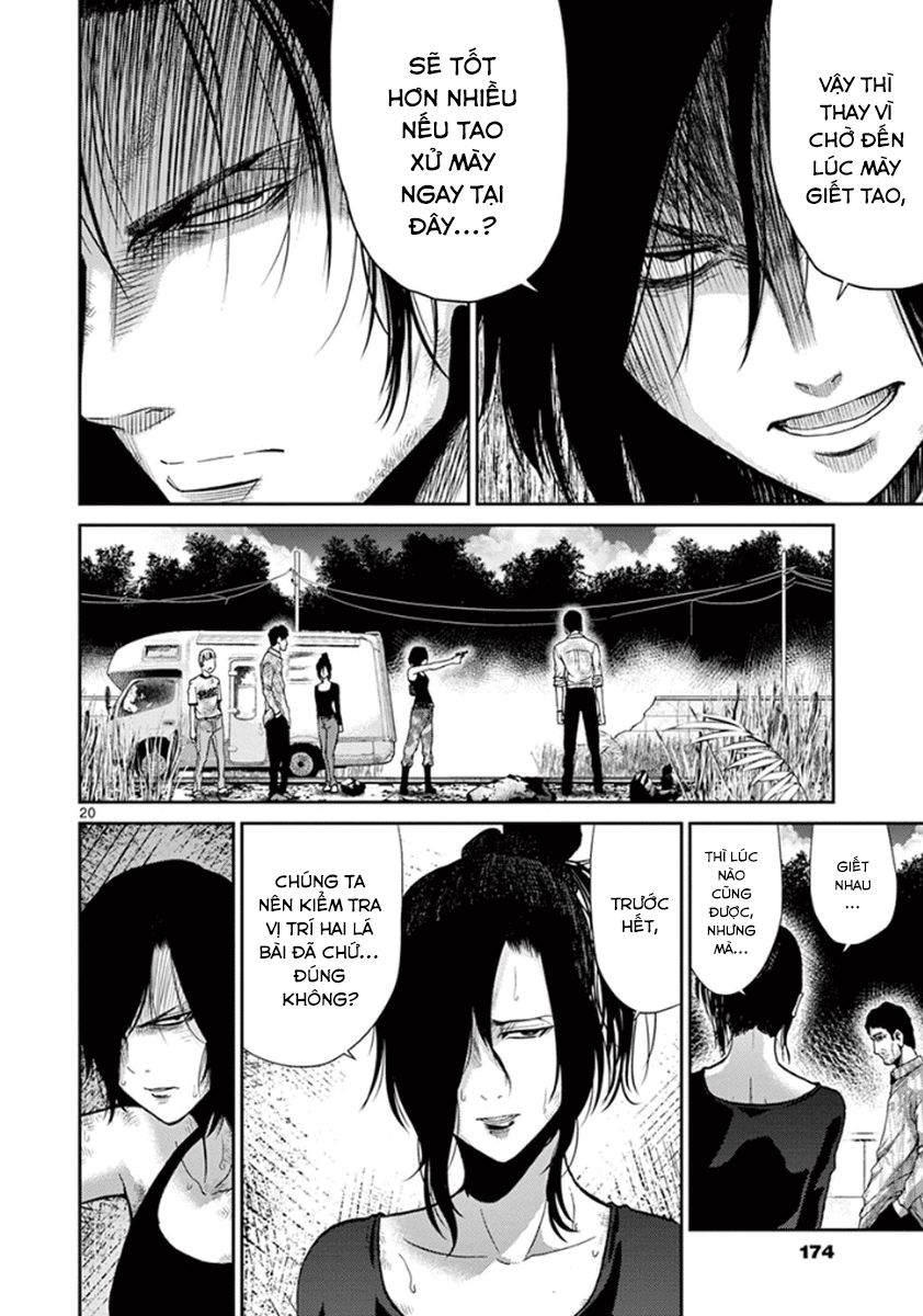 Imawa No Michi No Alice: Alice On Border Road Chapter 7 - Trang 2