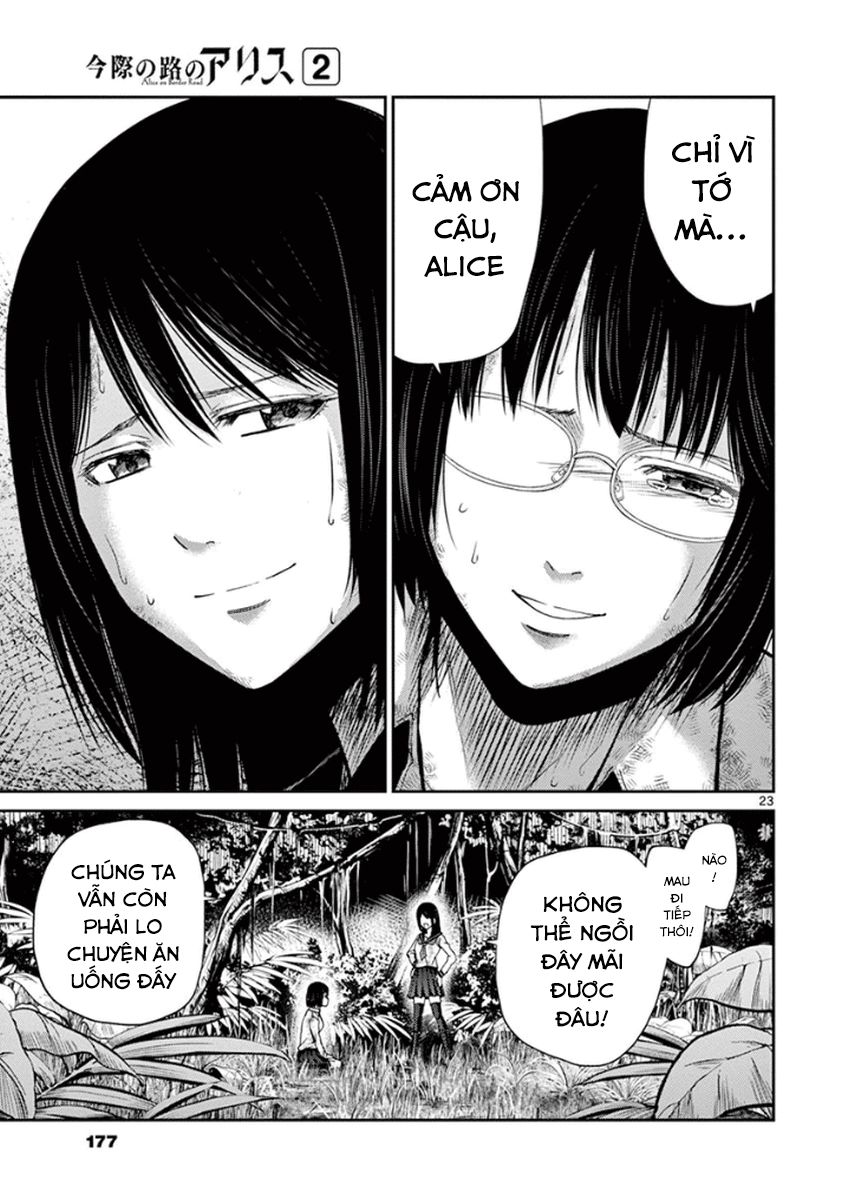 Imawa No Michi No Alice: Alice On Border Road Chapter 7 - Trang 2