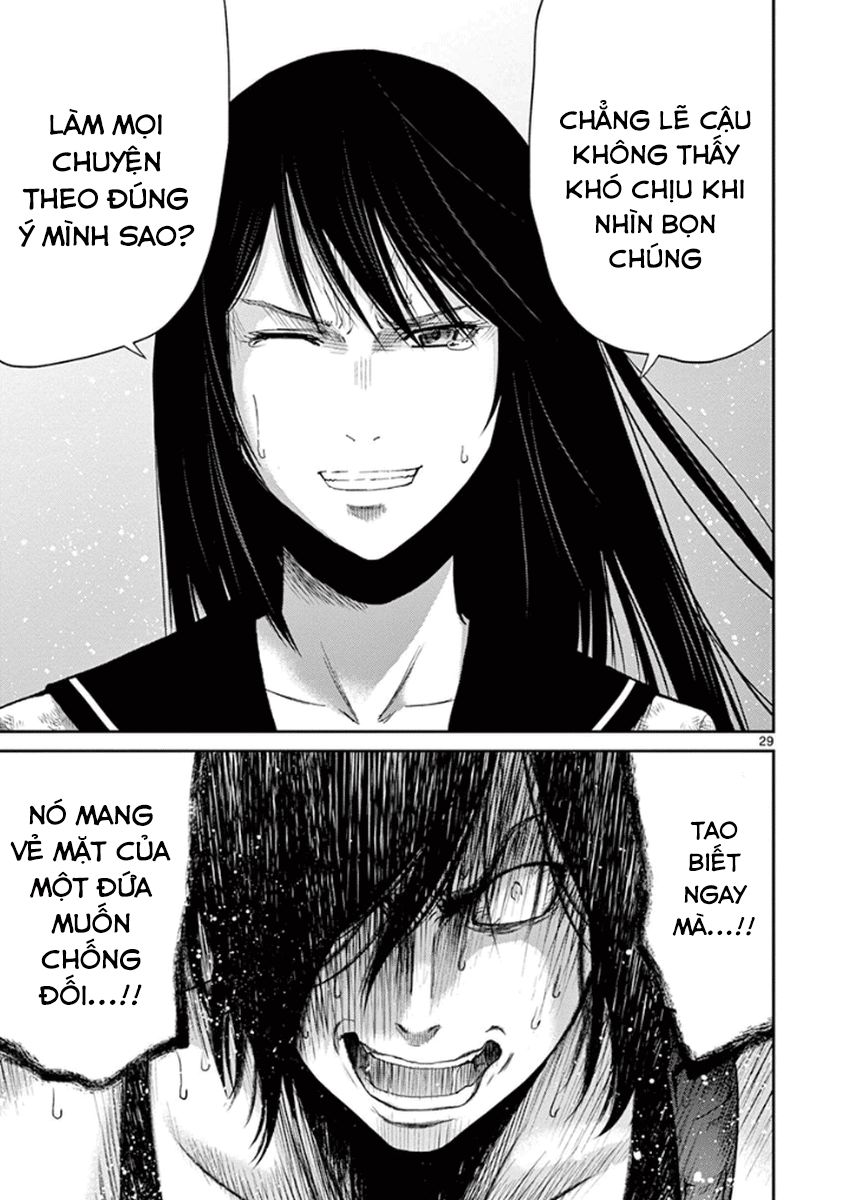 Imawa No Michi No Alice: Alice On Border Road Chapter 7 - Trang 2