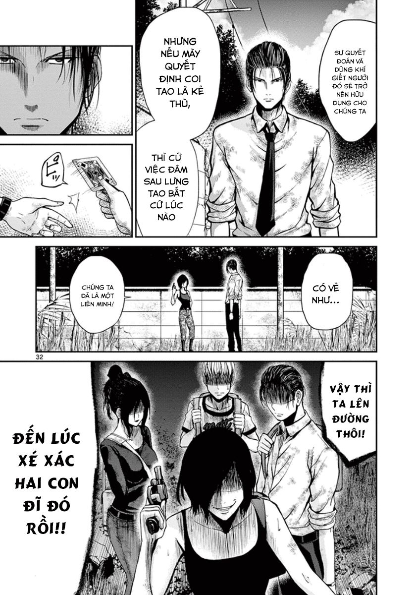 Imawa No Michi No Alice: Alice On Border Road Chapter 7 - Trang 2