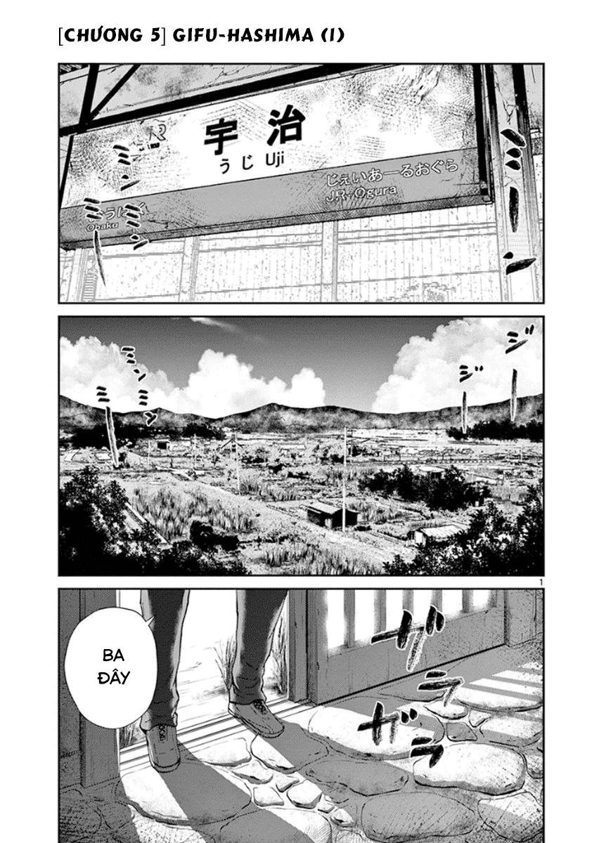 Imawa No Michi No Alice: Alice On Border Road Chapter 5 - Trang 2