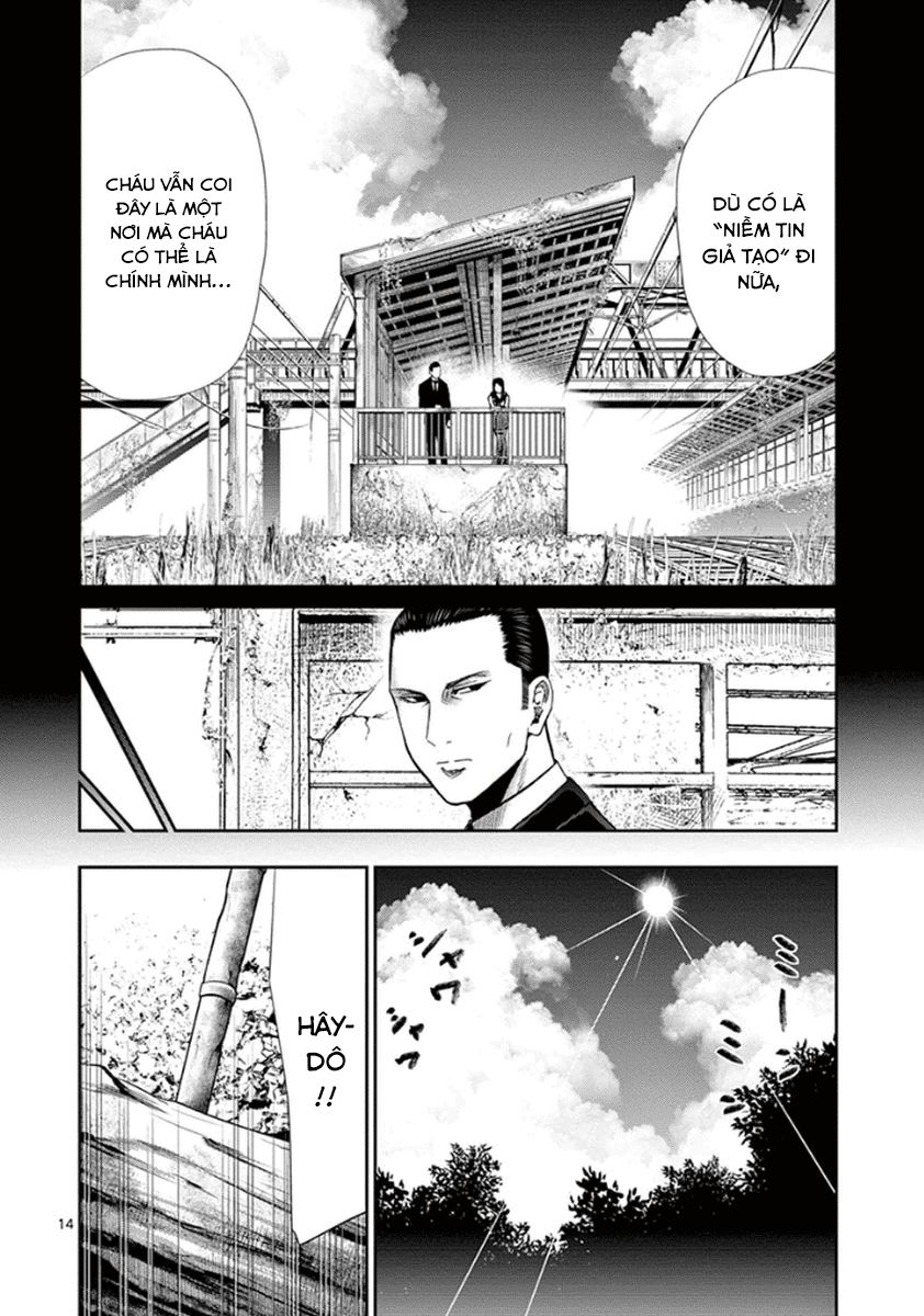 Imawa No Michi No Alice: Alice On Border Road Chapter 5 - Trang 2