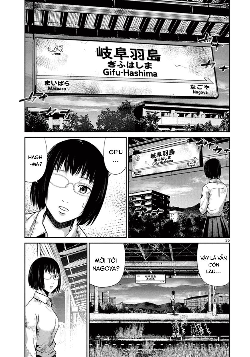 Imawa No Michi No Alice: Alice On Border Road Chapter 5 - Trang 2