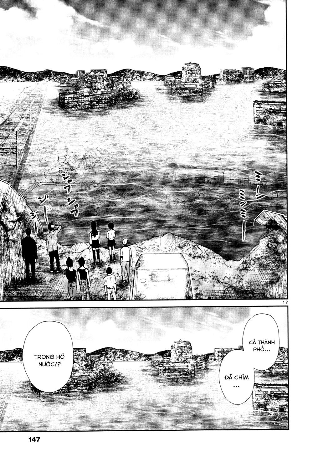 Imawa No Michi No Alice: Alice On Border Road Chapter 3 - Trang 2