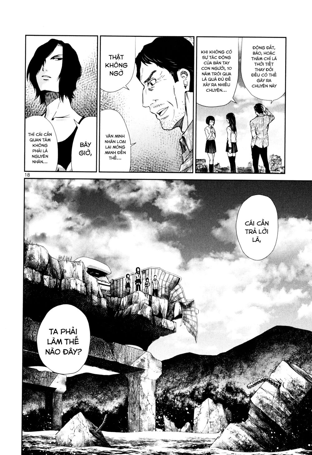 Imawa No Michi No Alice: Alice On Border Road Chapter 3 - Trang 2