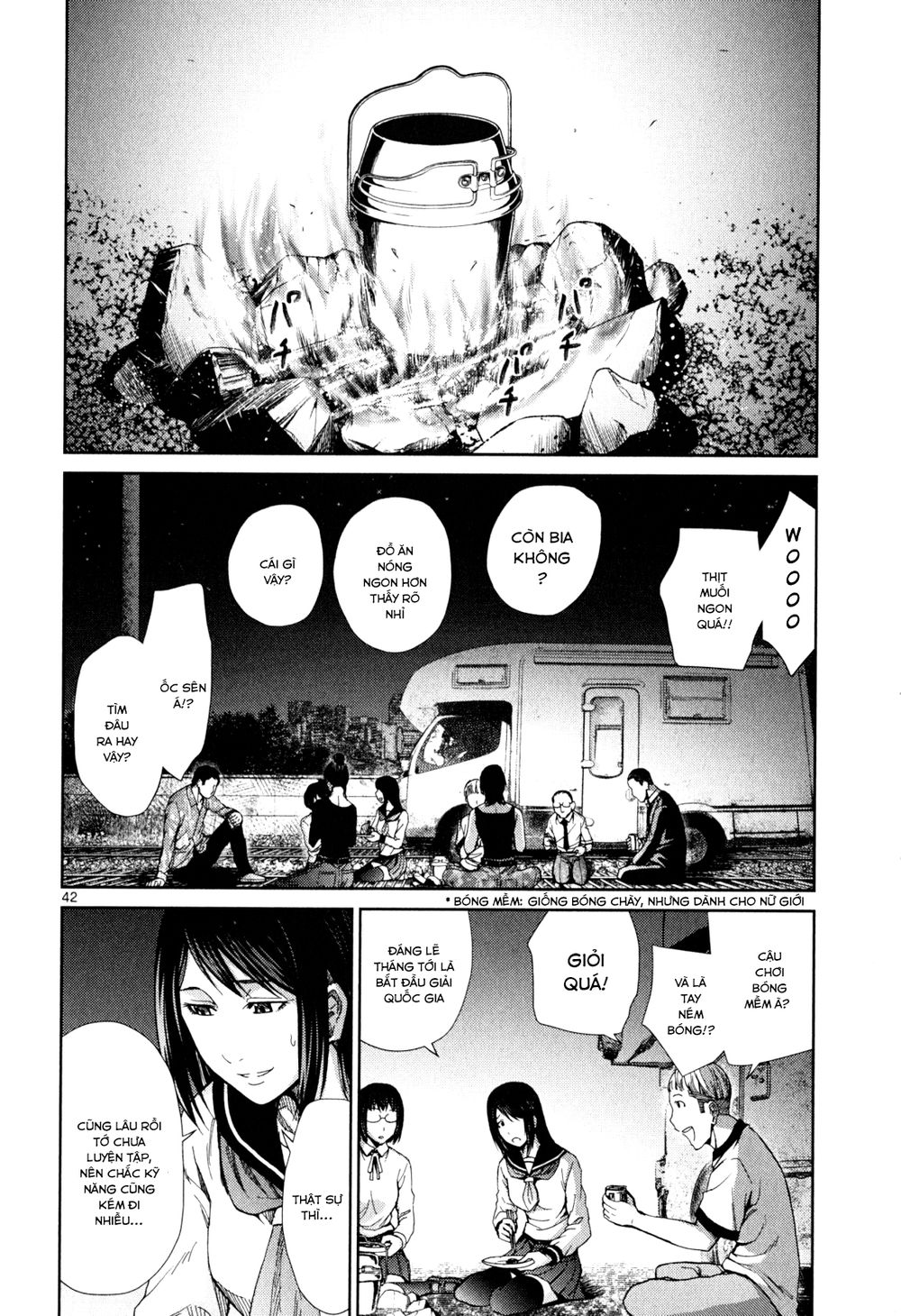 Imawa No Michi No Alice: Alice On Border Road Chapter 3 - Trang 2