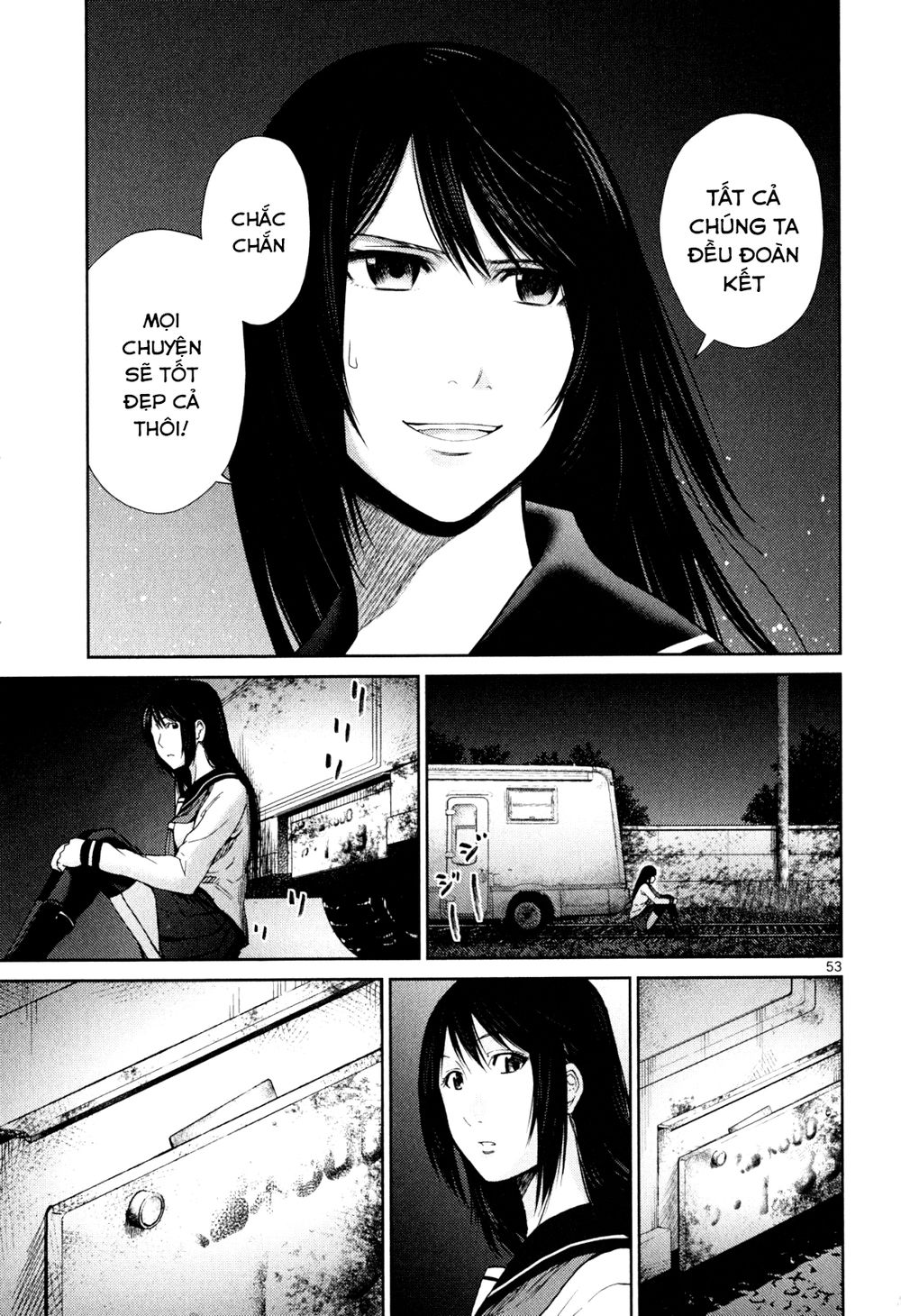 Imawa No Michi No Alice: Alice On Border Road Chapter 3 - Trang 2