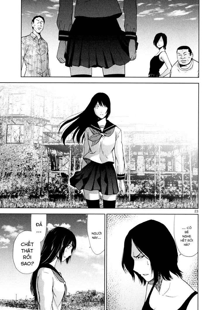 Imawa No Michi No Alice: Alice On Border Road Chapter 2 - Trang 2