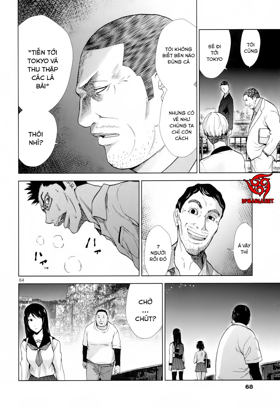 Imawa No Michi No Alice: Alice On Border Road Chapter 1.6 - Trang 2