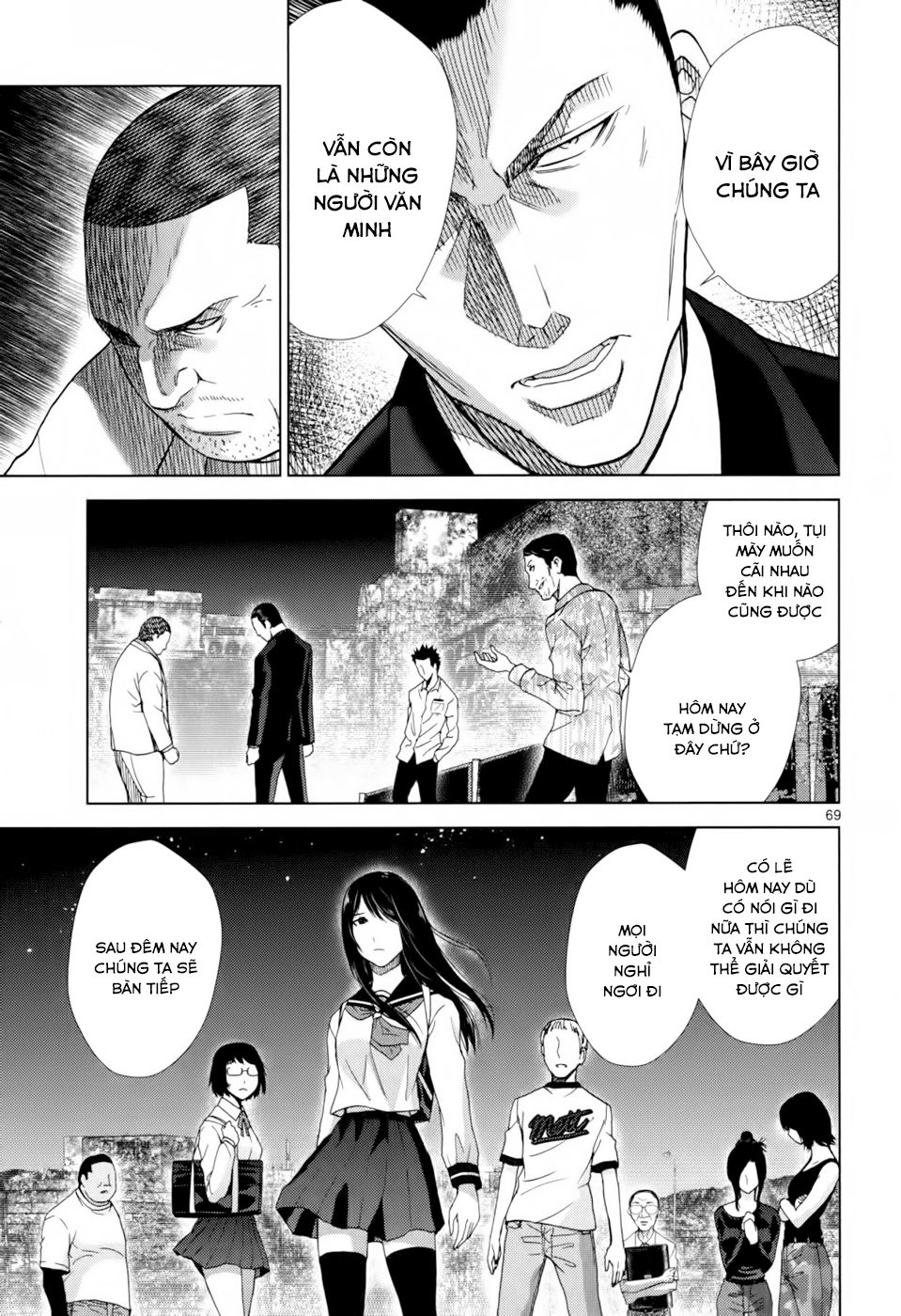 Imawa No Michi No Alice: Alice On Border Road Chapter 1.6 - Trang 2