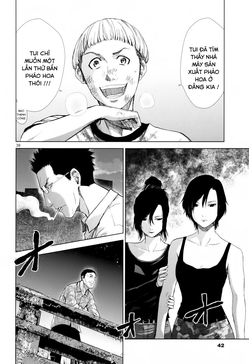 Imawa No Michi No Alice: Alice On Border Road Chapter 1.2 - Trang 2