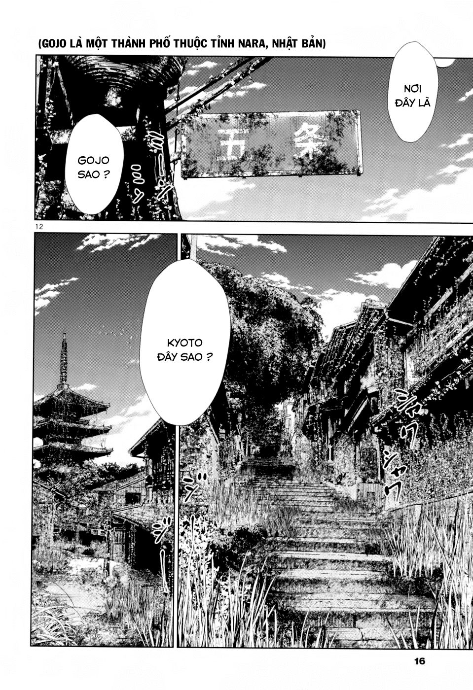 Imawa No Michi No Alice: Alice On Border Road Chapter 1 - Trang 2