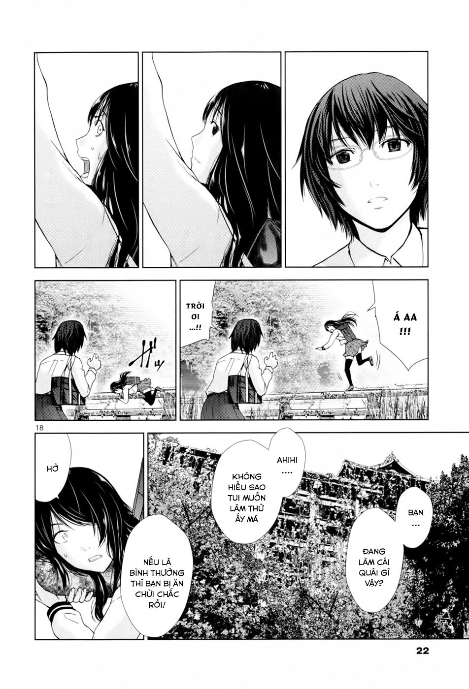 Imawa No Michi No Alice: Alice On Border Road Chapter 1 - Trang 2