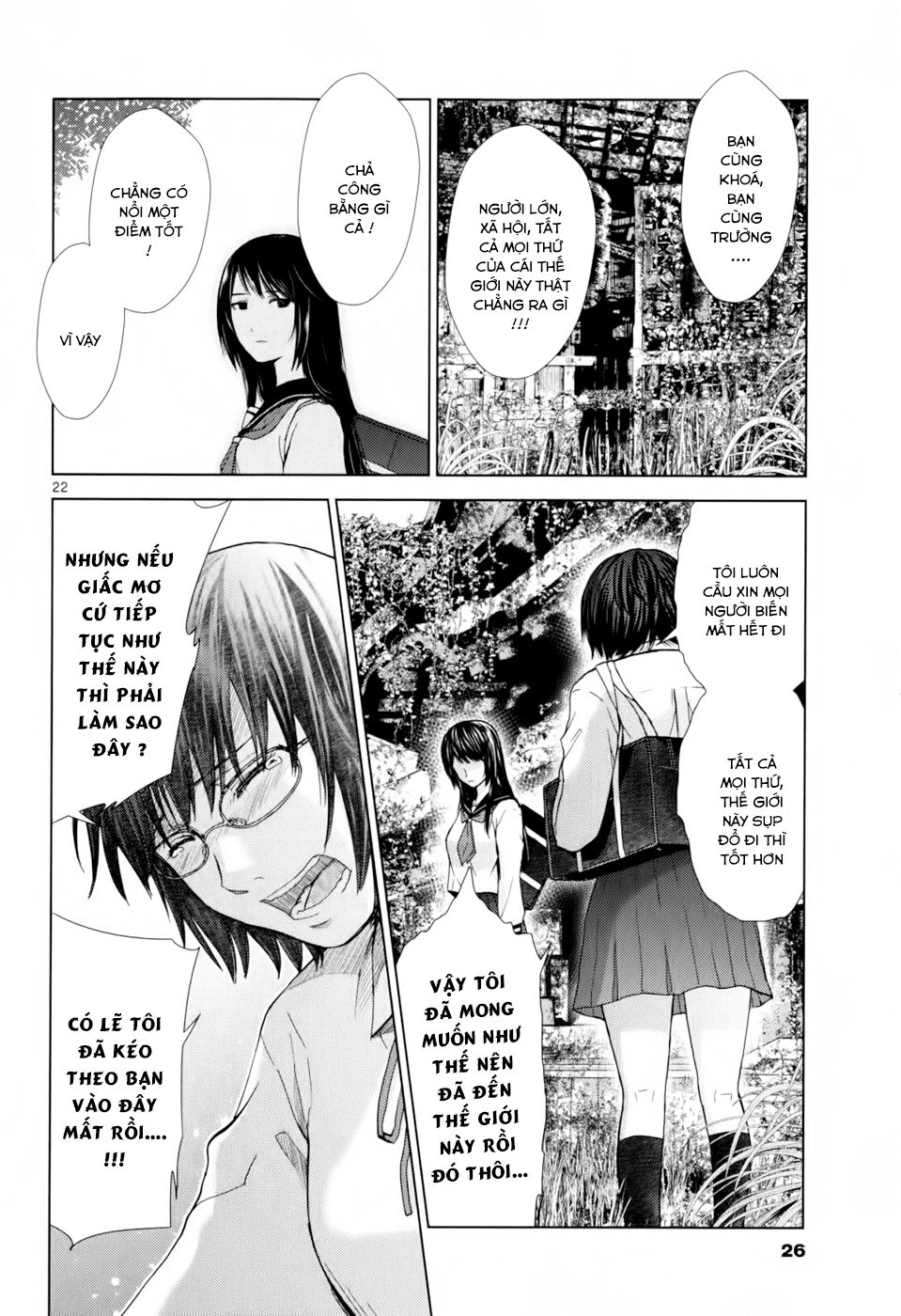 Imawa No Michi No Alice: Alice On Border Road Chapter 1 - Trang 2