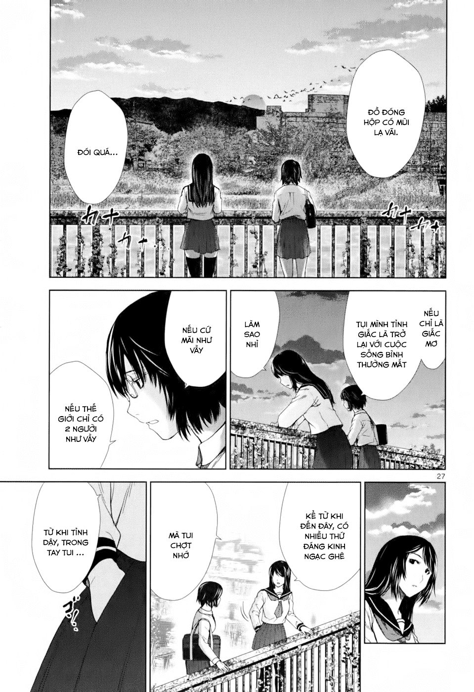 Imawa No Michi No Alice: Alice On Border Road Chapter 1 - Trang 2