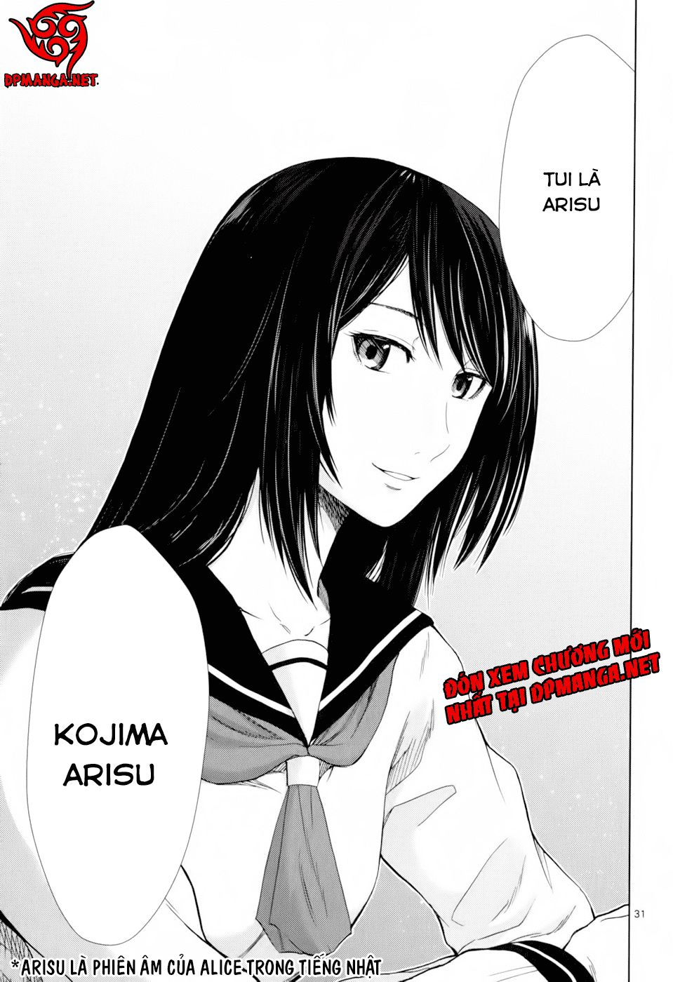 Imawa No Michi No Alice: Alice On Border Road Chapter 1 - Trang 2