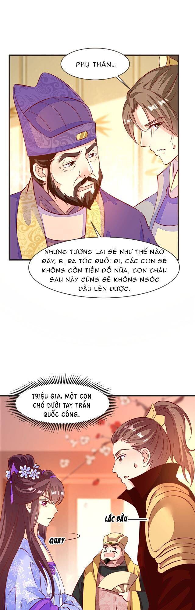 Đế Hoàng Chi Thần Y Khí Phi Chapter 37 - Trang 2