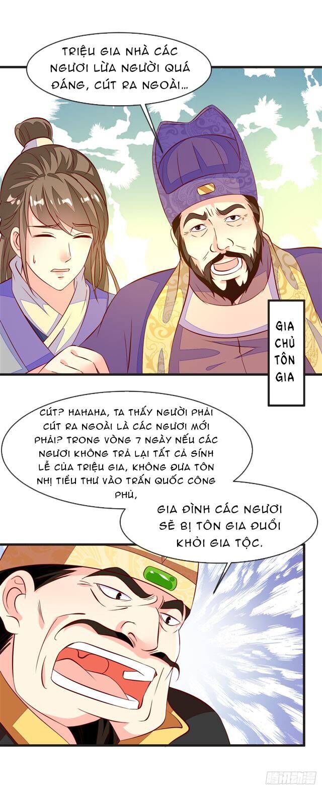 Đế Hoàng Chi Thần Y Khí Phi Chapter 37 - Trang 2