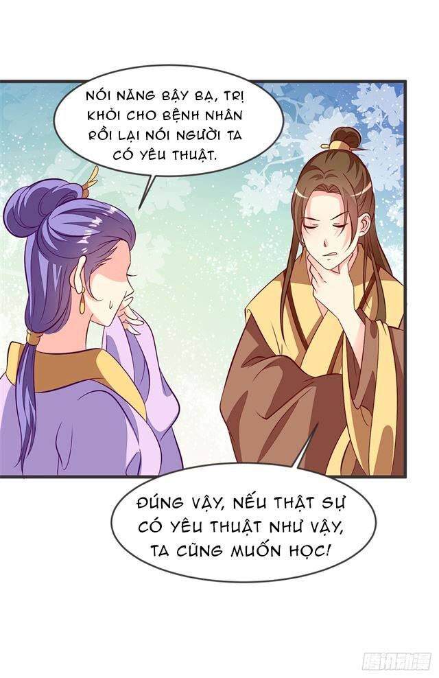 Đế Hoàng Chi Thần Y Khí Phi Chapter 36 - Trang 2