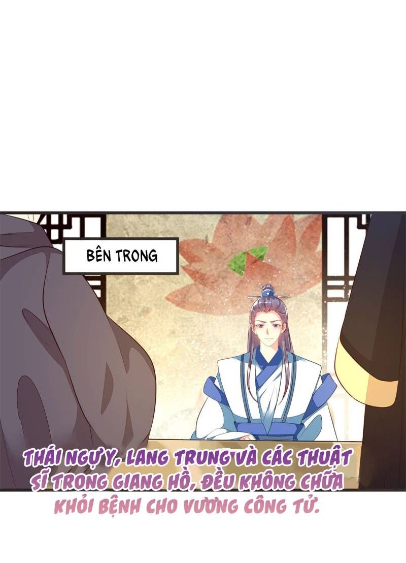 Đế Hoàng Chi Thần Y Khí Phi Chapter 32 - Trang 2