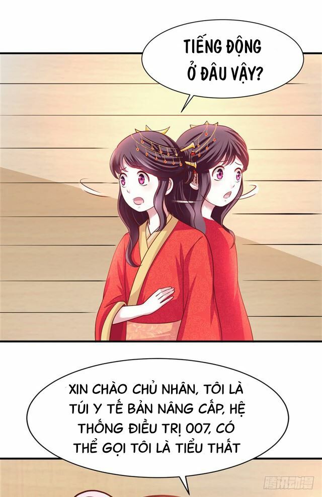 Đế Hoàng Chi Thần Y Khí Phi Chapter 1 - Trang 2