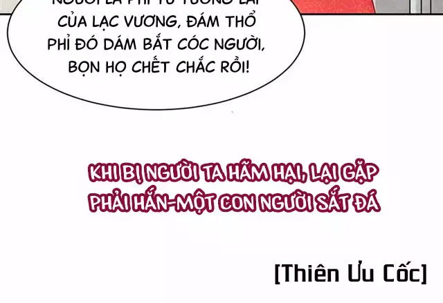 Đế Hoàng Chi Thần Y Khí Phi Chapter 0 - Trang 2