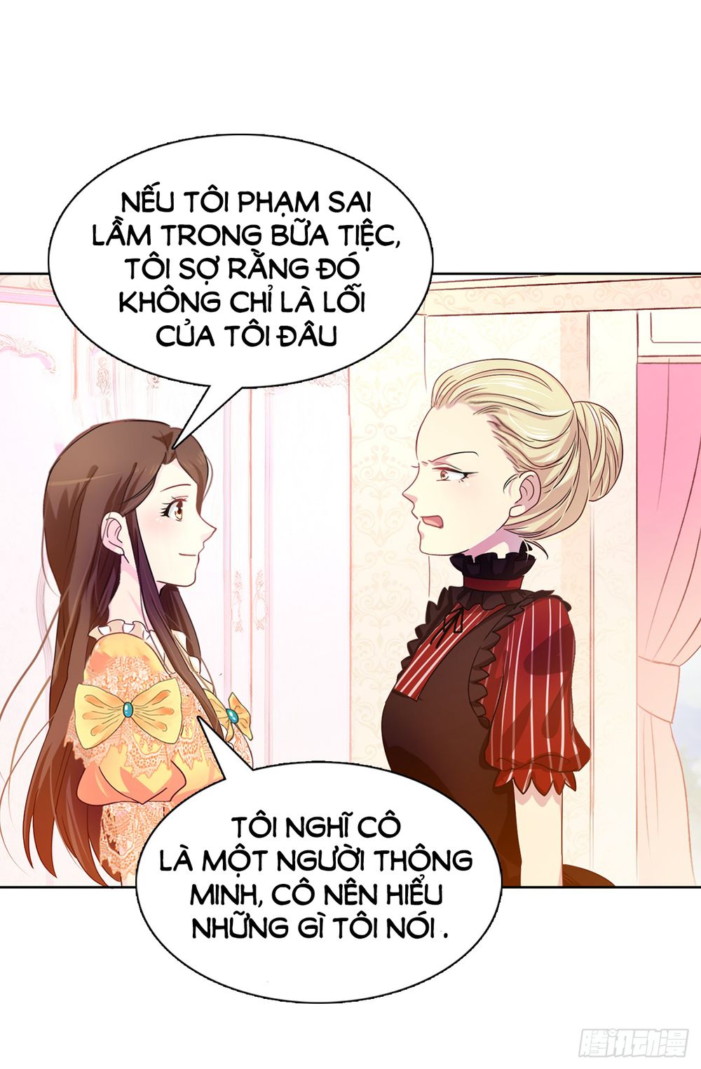 Từ Trên Trời Rơi Xuống Vị Hôn Thê Của Hoàng Đế Chapter 7 - Trang 2