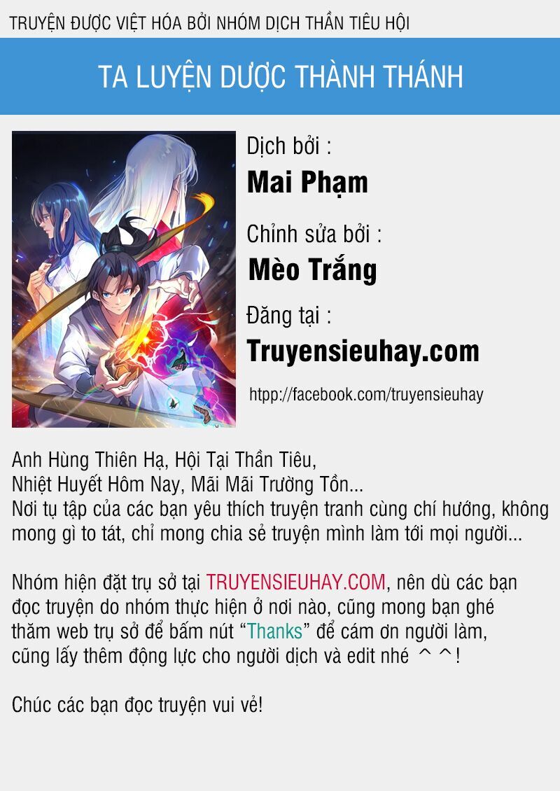 Ta Luyện Dược Thành Thánh Chapter 29 - Trang 2