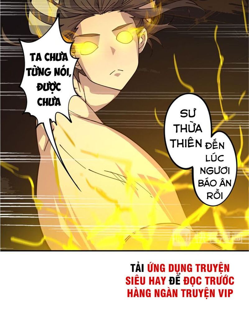 Ta Luyện Dược Thành Thánh Chapter 27 - Trang 2