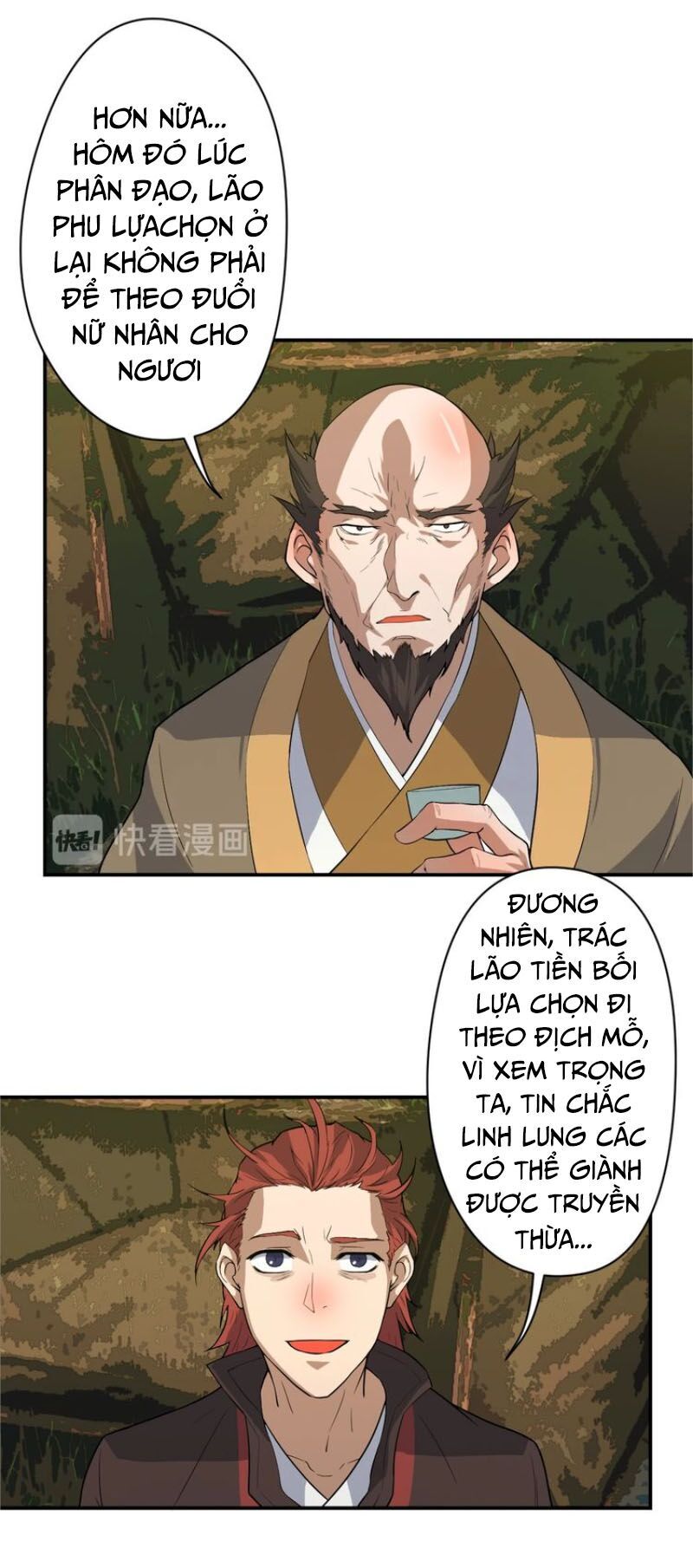 Ta Luyện Dược Thành Thánh Chapter 17 - Trang 2