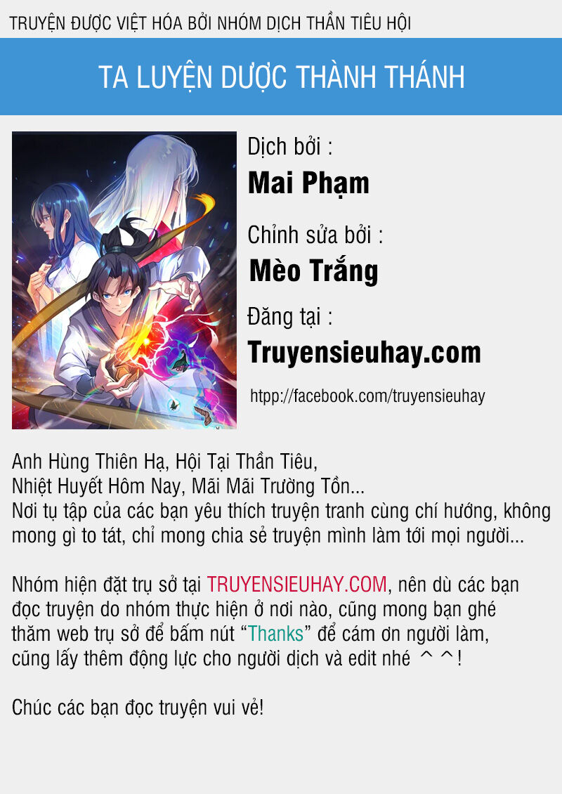 Ta Luyện Dược Thành Thánh Chapter 16 - Trang 2