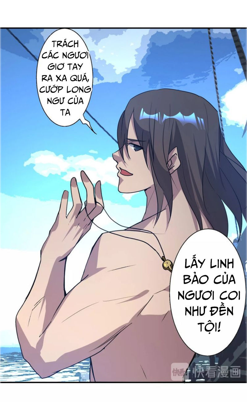 Ta Luyện Dược Thành Thánh Chapter 4 - Trang 2