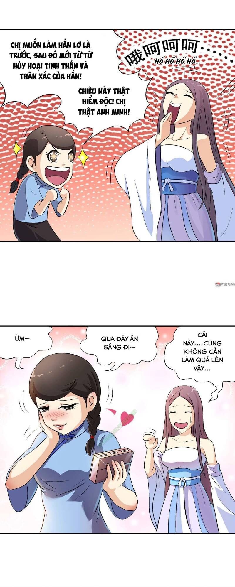 Khống Vận Sư Chapter 17 - Trang 2