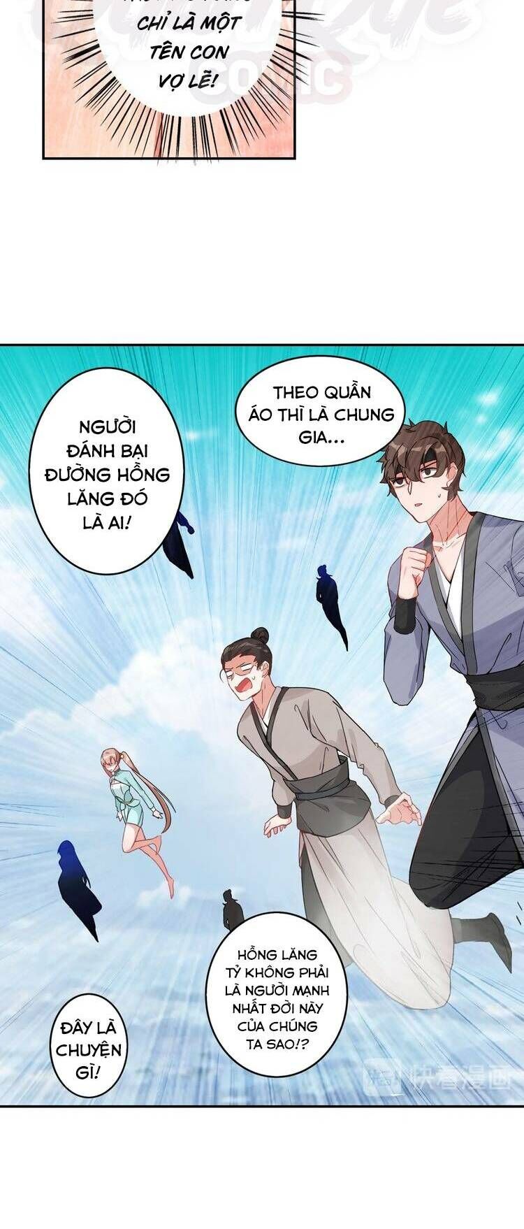 Lục Tích Chi Mộng Yểm Cung Chapter 28 - Trang 2